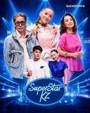 SuperStar KZ