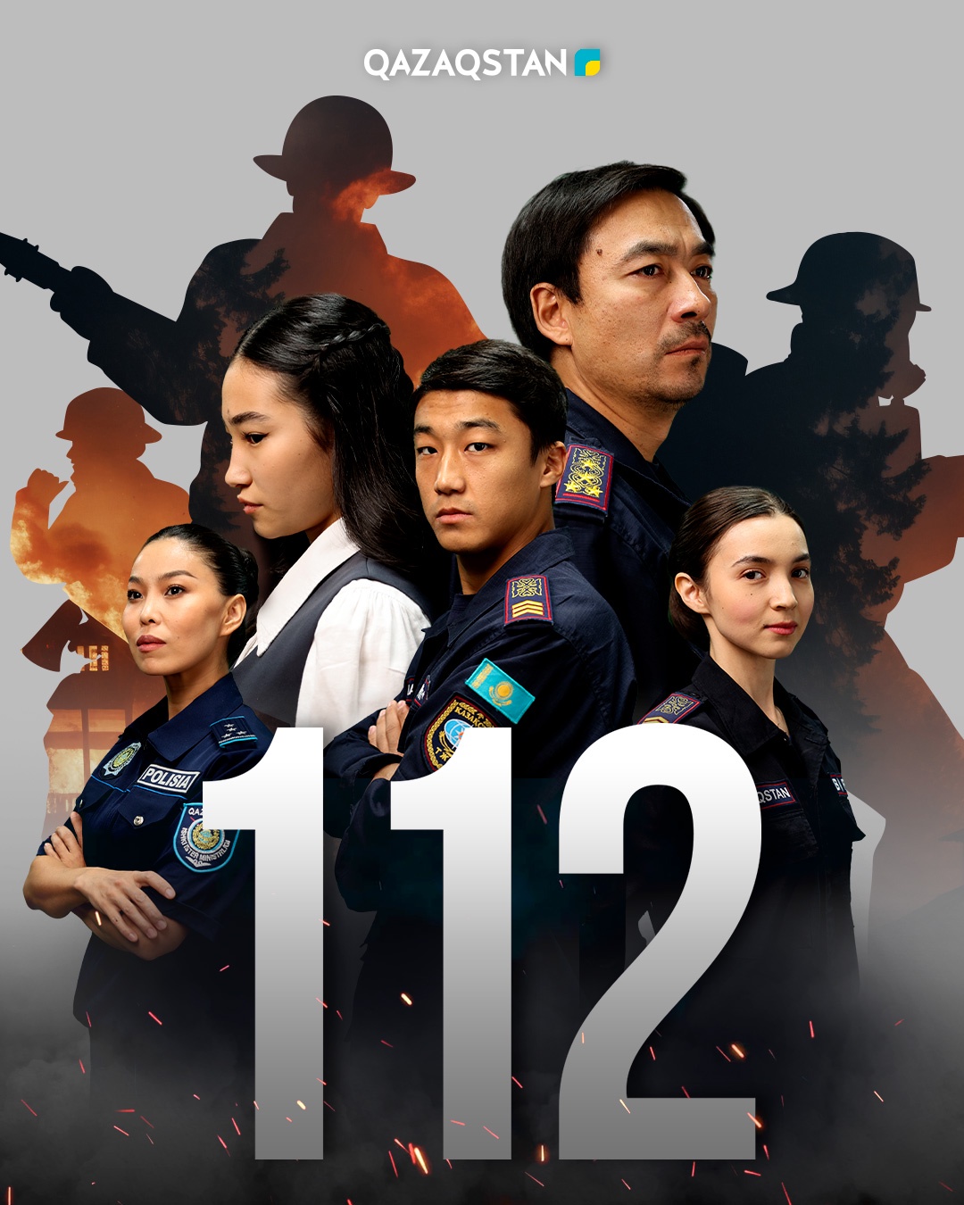 Порно кейіпкерлері 5