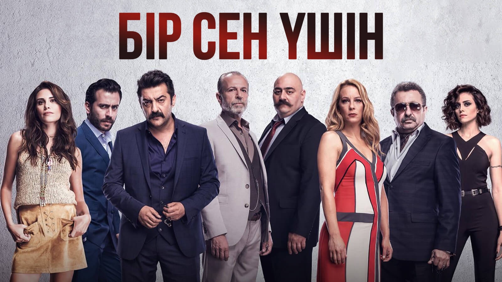 Орыс тілінде үйдегі интимдік бейнелерді қараңыз