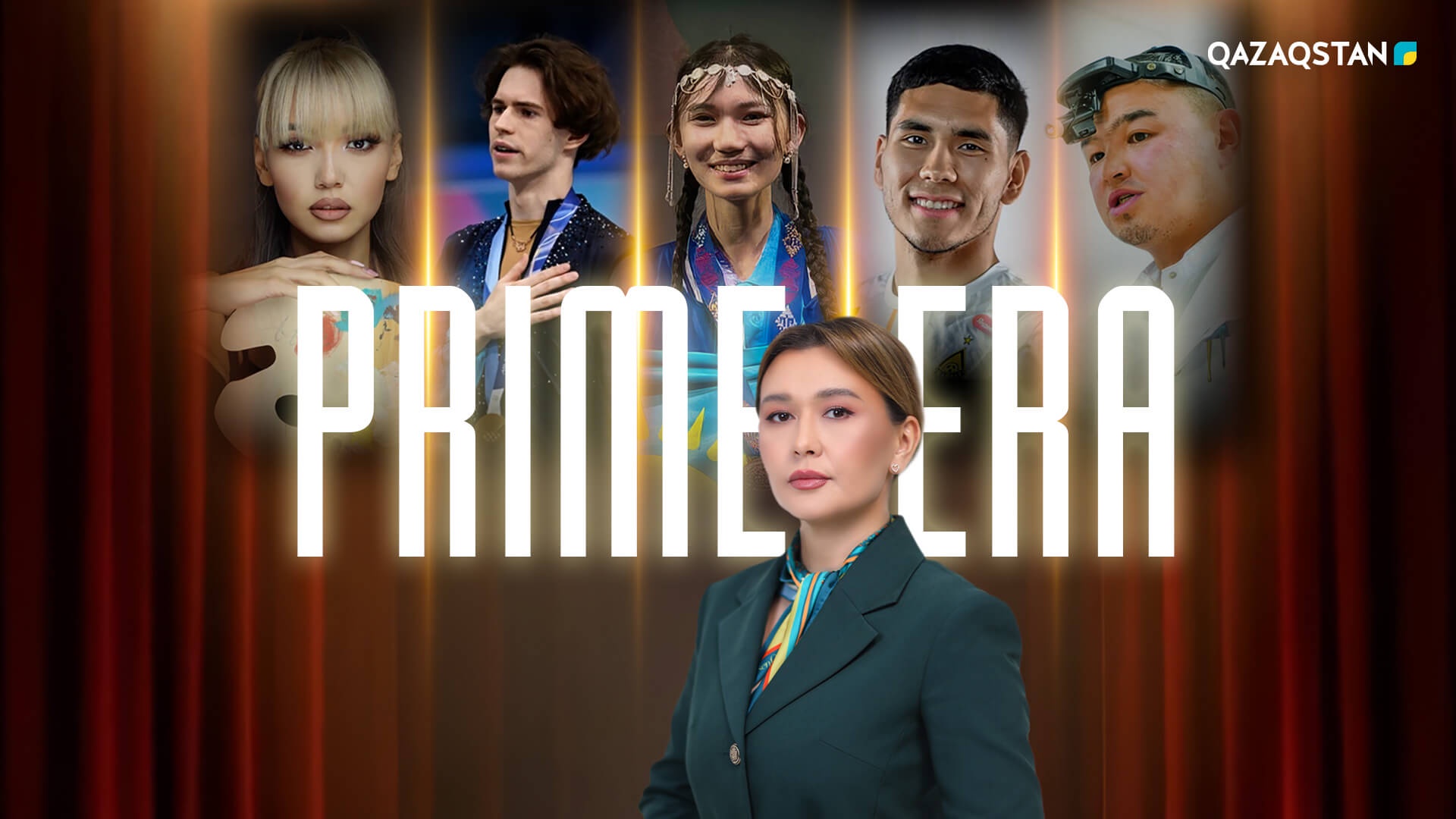 Prime Era