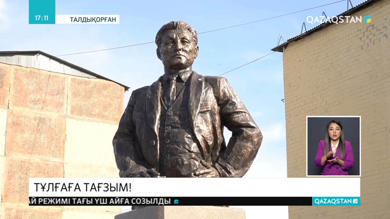 Мен Мәскеуде секс іздеп жүрмін