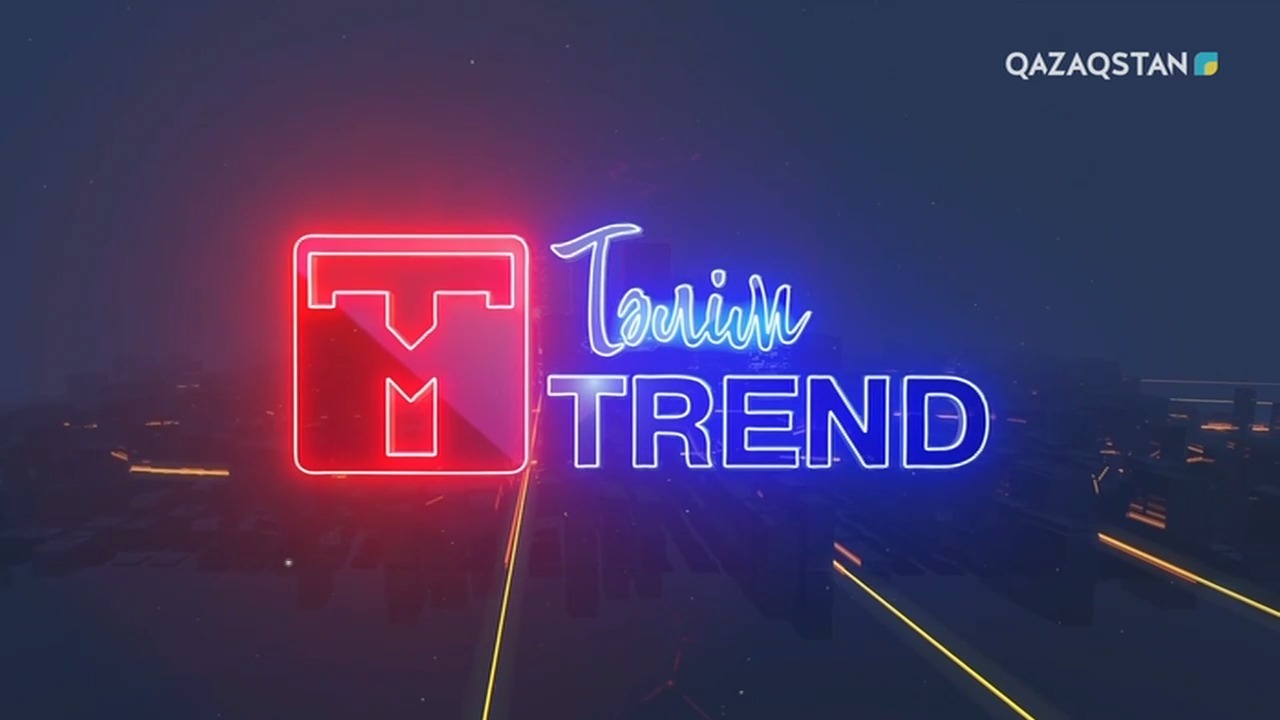 Тәлім TREND