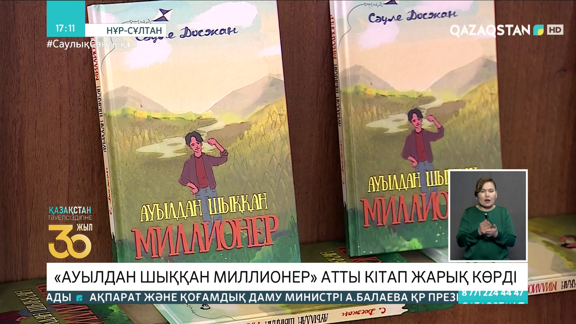 Догги стиліндегі есектердің секс бейнелері
