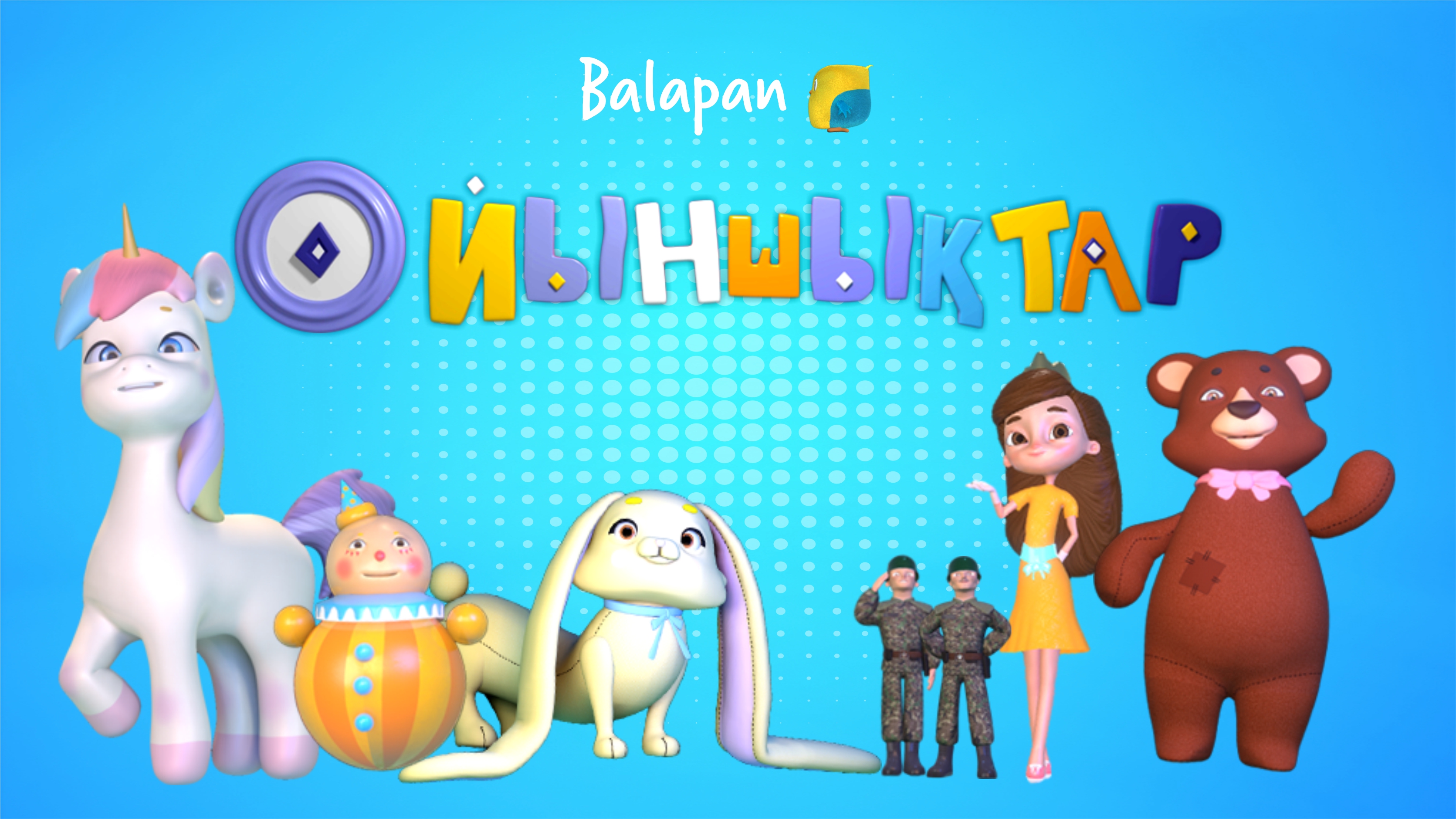 Жас порно қыздар