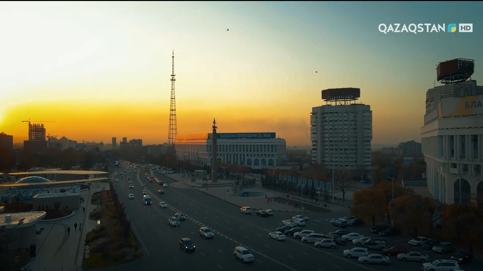 Обложка издателя: Қасіретті қаңтар