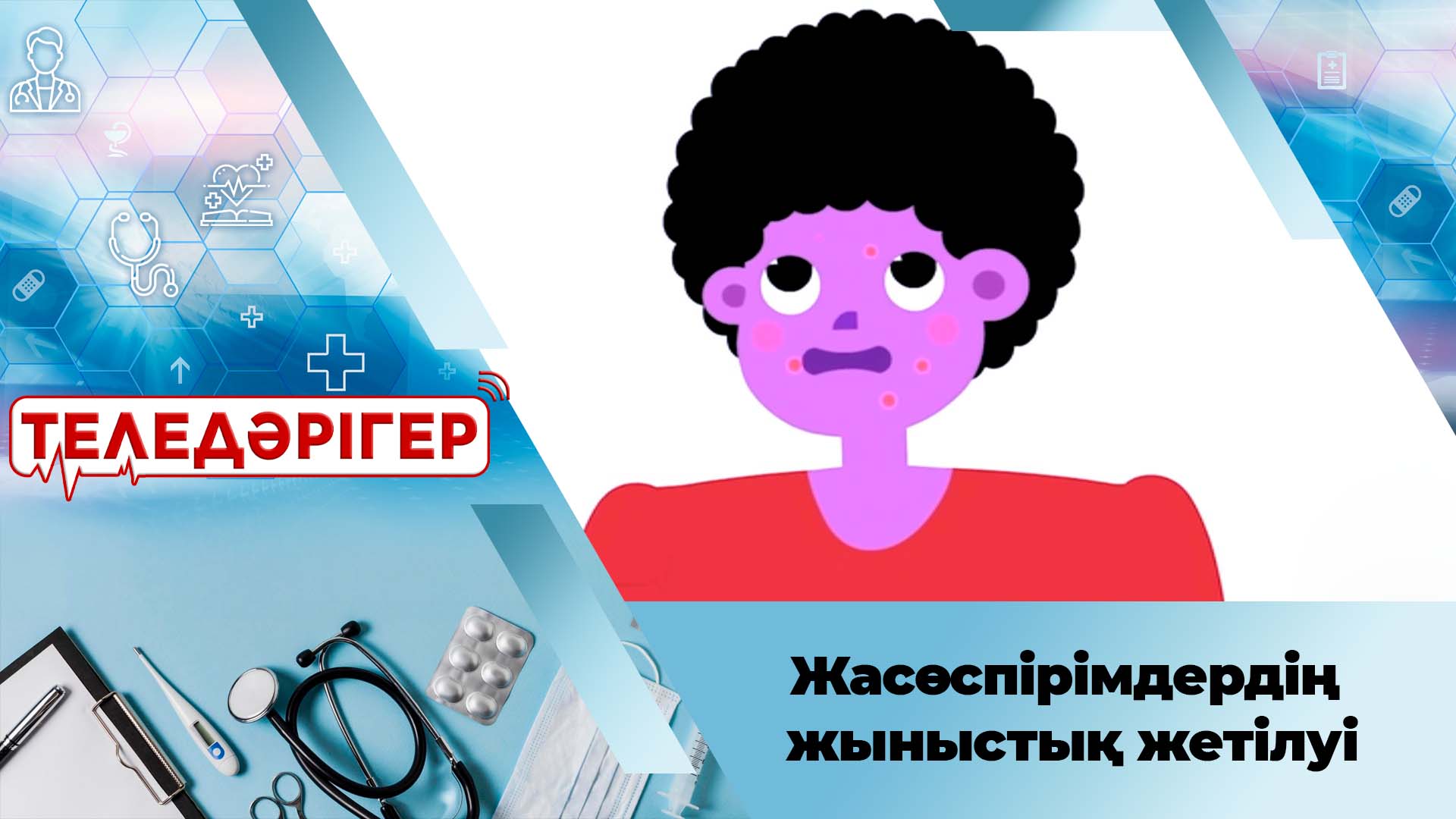 Орыс қыздарының порнографиялық медициналық тексерулері Әйел кіндік бейне