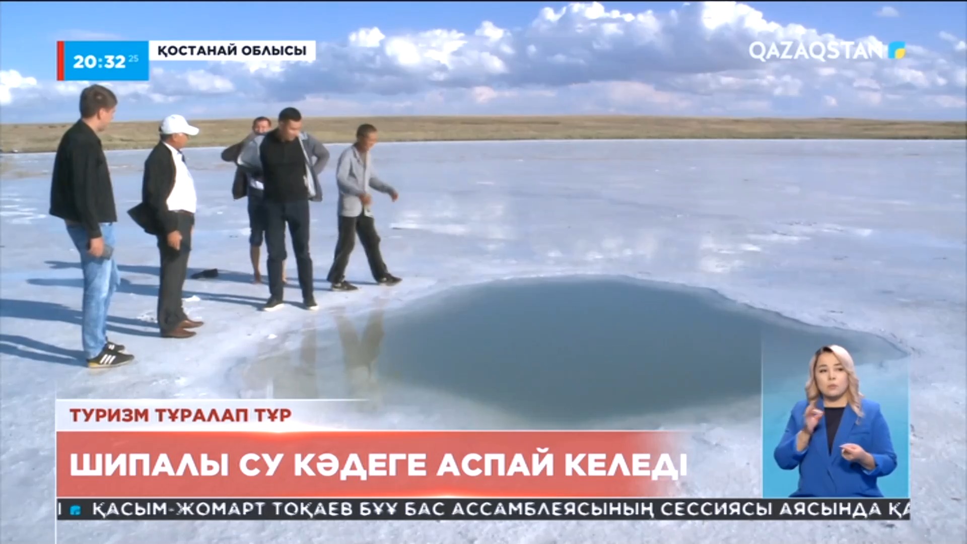 Әйелімнің достары порно көруге келді. Мысықтар өз иелерін сиқырлайды