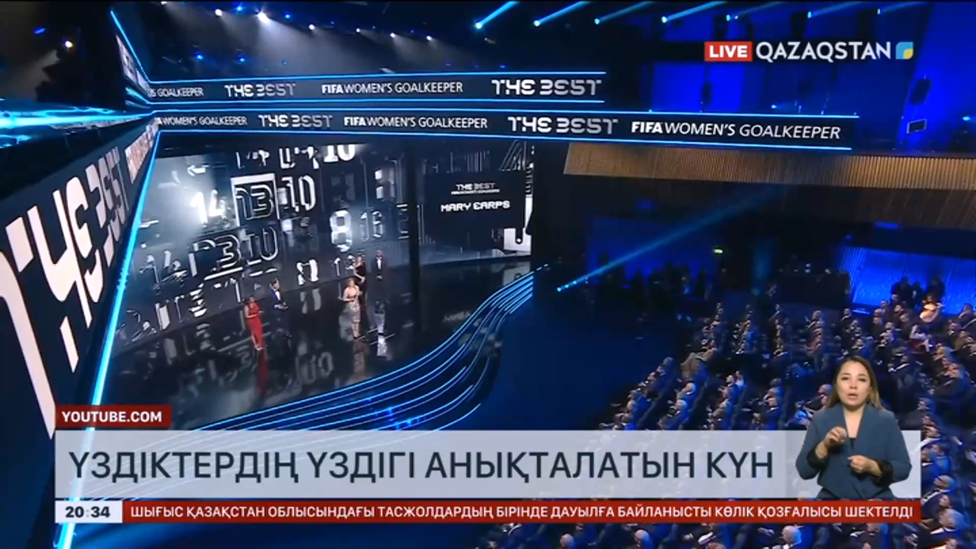 Ретро фистингтік порно журналдар