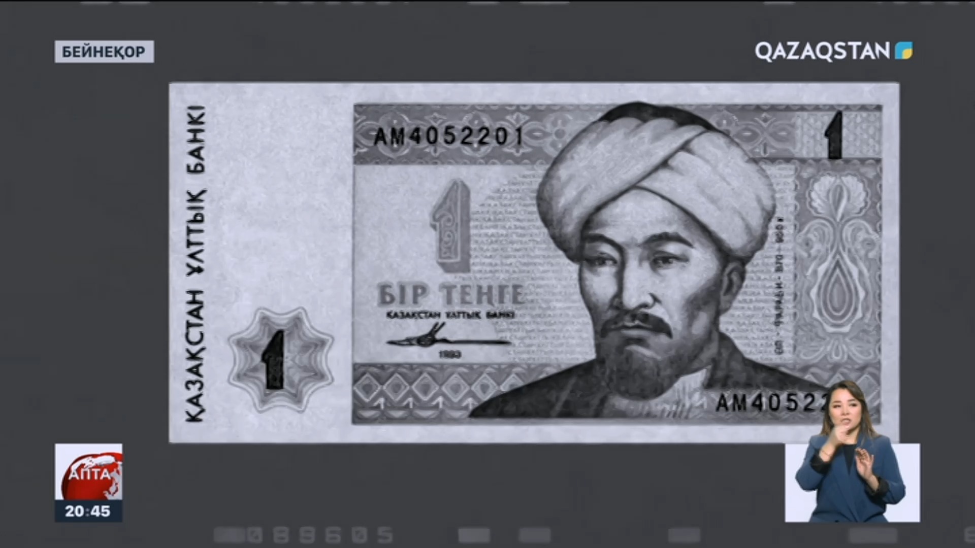 Маскүнемдердің порно видеолары