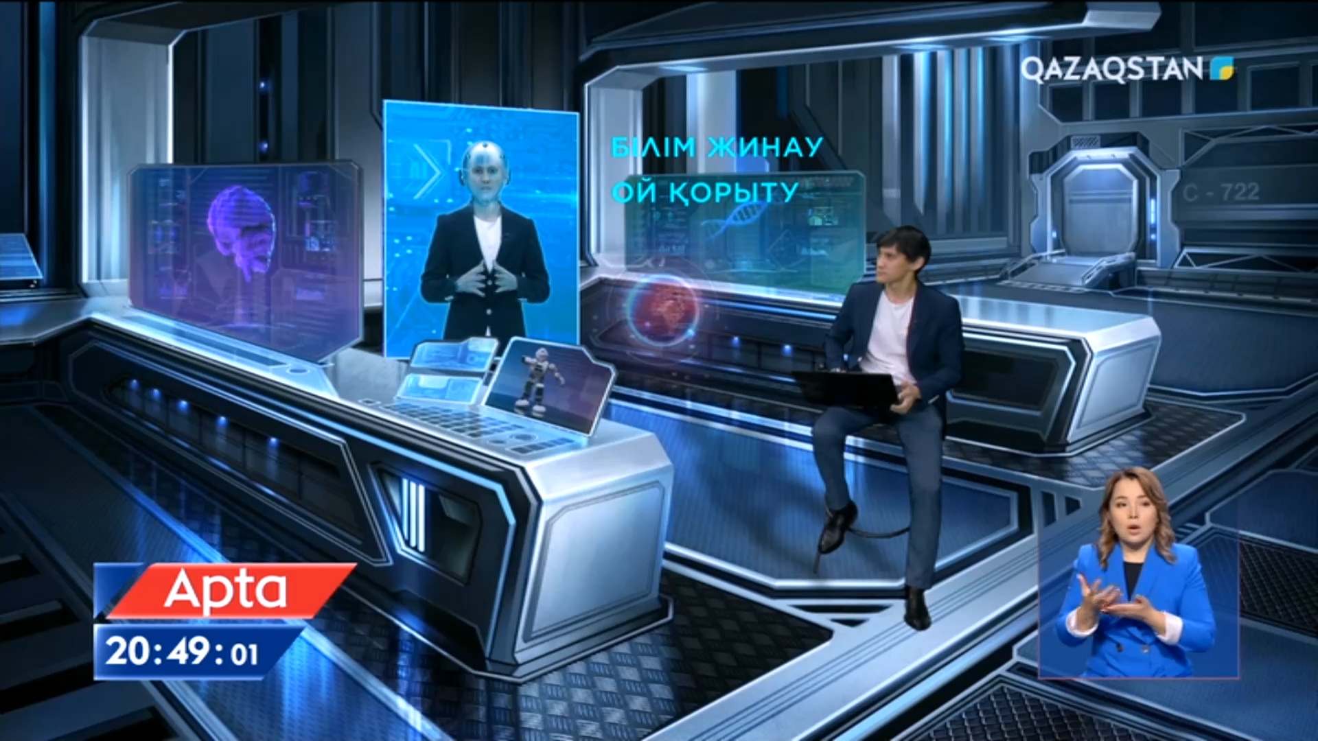 Орыс сыртындағы секс видео онлайн Толық метражды порно фильмдерді онлайн көру