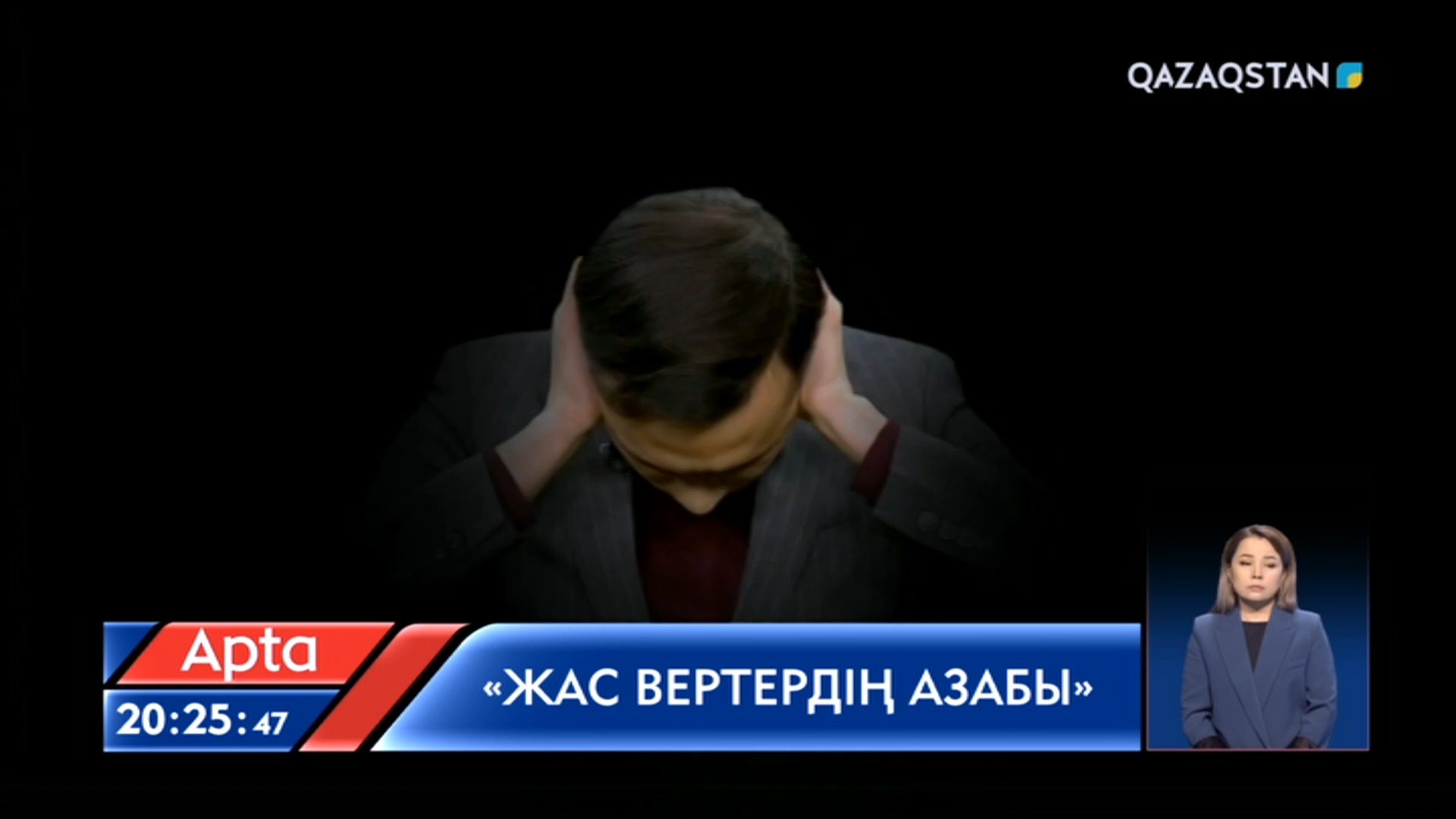 Құсу сперматозоидтары порно смотреть