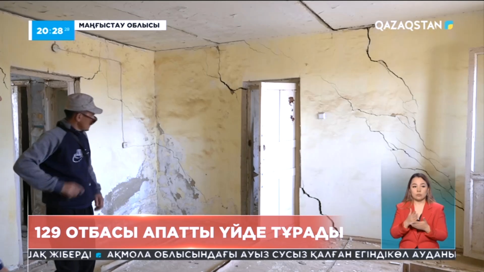 Дом2 Барзиков пен Охулькова секс Любовь Тихомированың онлайн порно видеосы