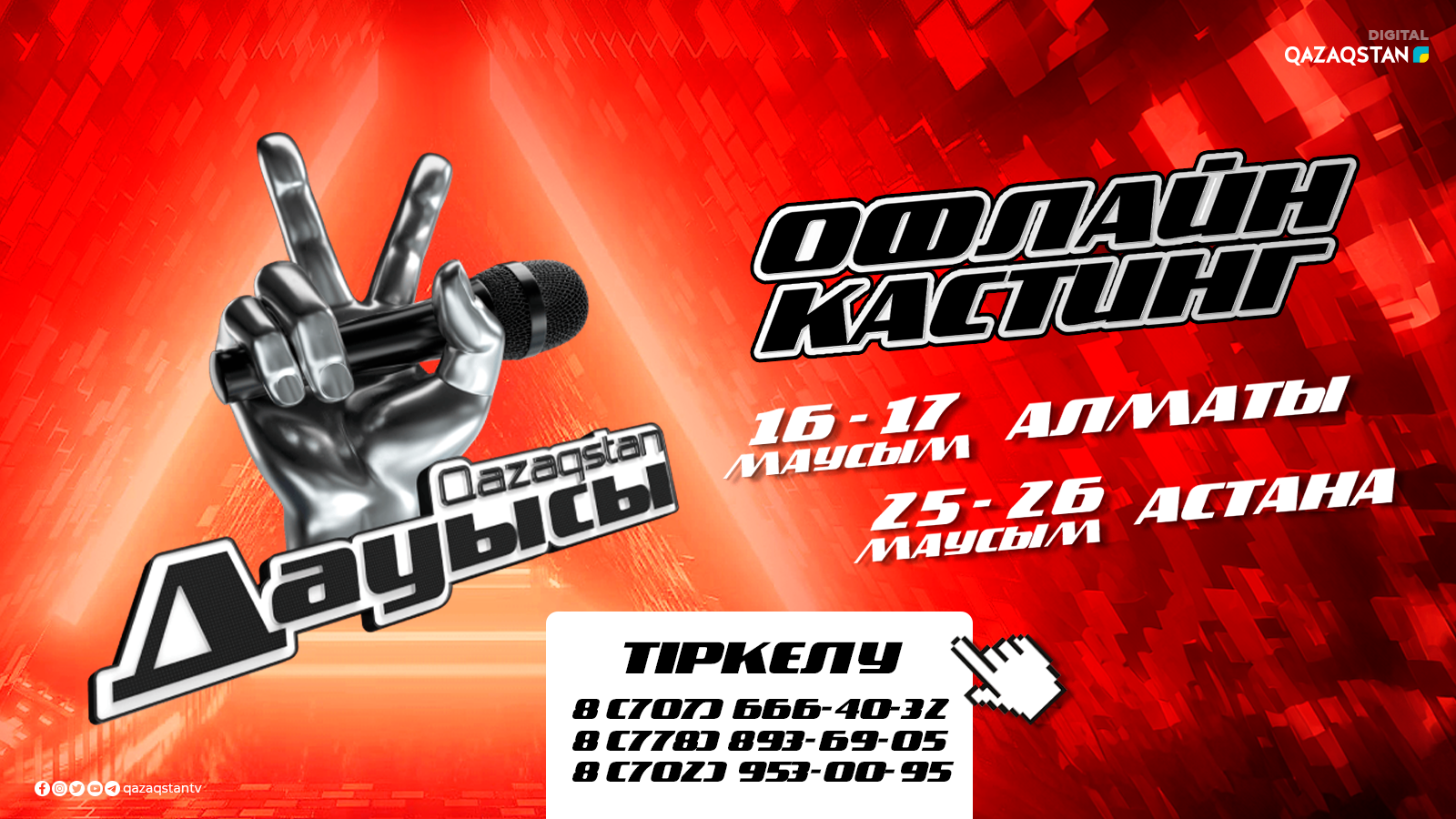 Resident Evil порно фотосуреттері