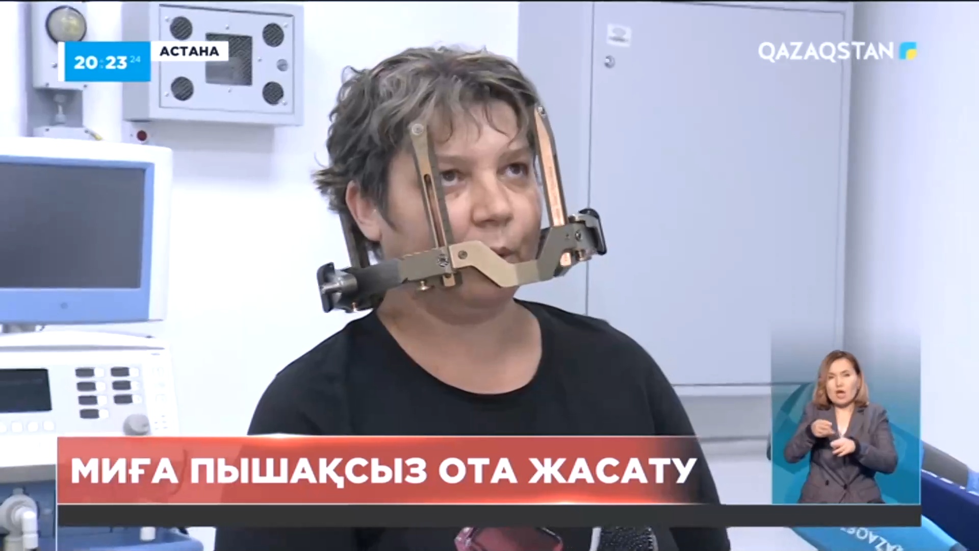 Бақшадағы қатерлі ісік фотосы Бақшадағы қатерлі ісік фотосы