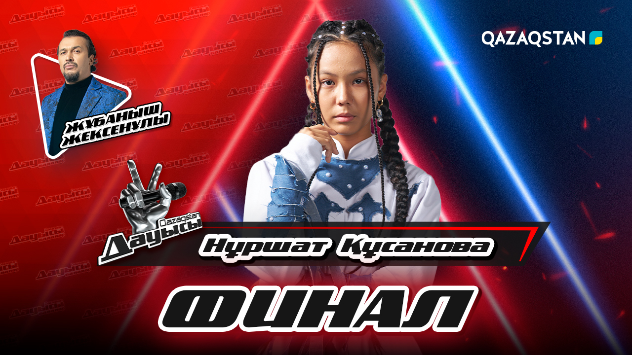 Сүйіспеншілікке толы жұптың порнографиясы