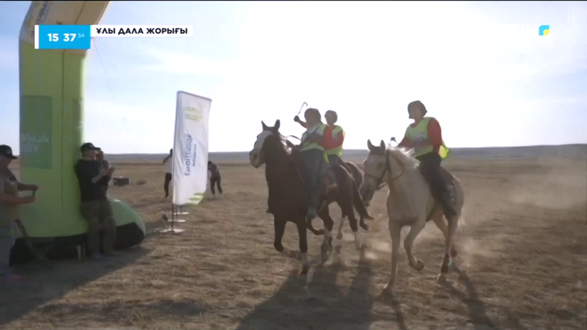 Ұлы дала жорығы