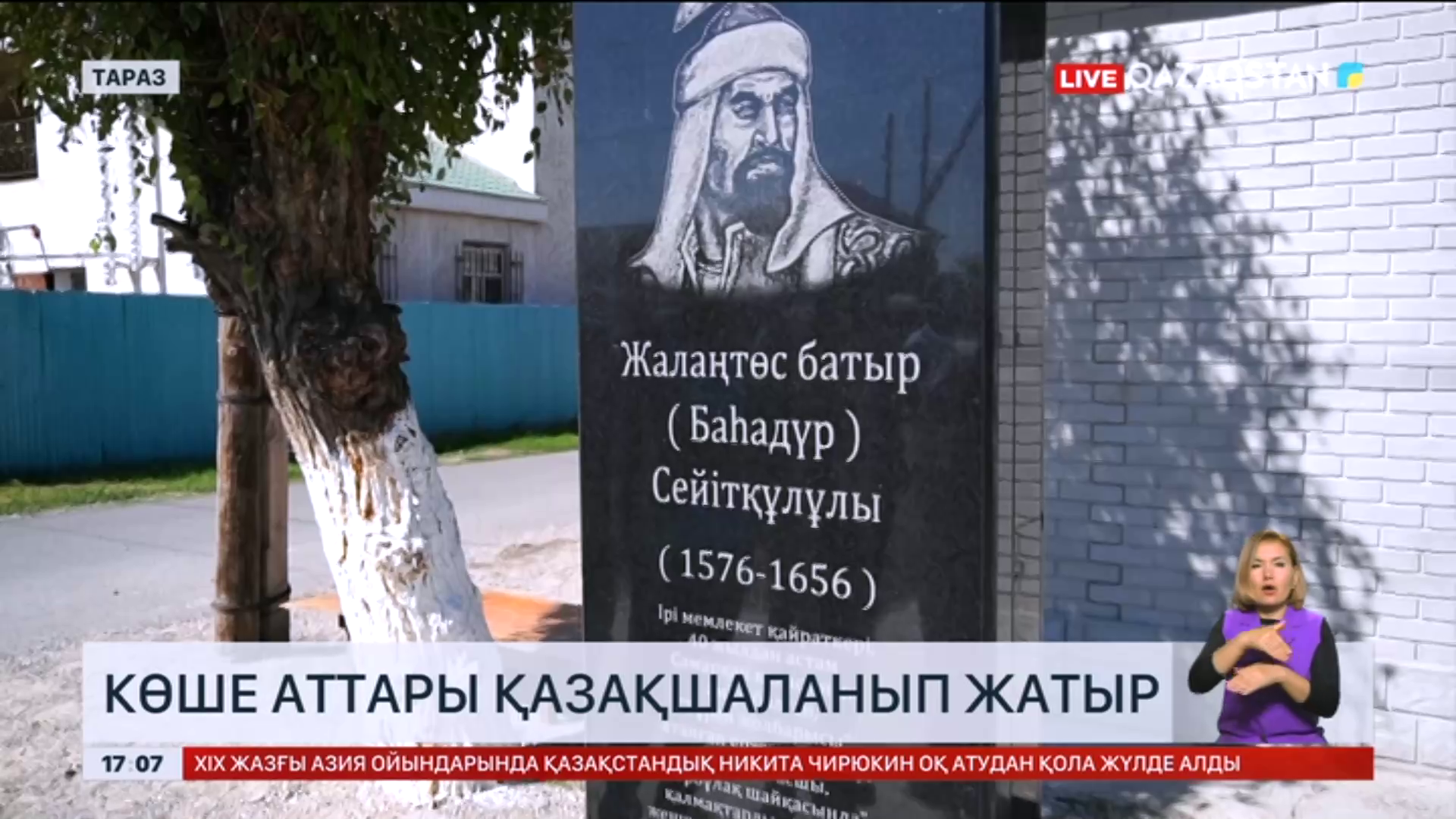 Ka4ka ru видео секс массаж Мүйізді порно видео