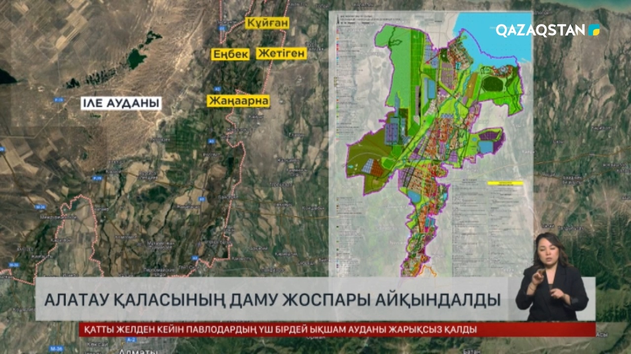 Мына жапондық әйелде қандай мысқыл бар Памела Андерсон порно онлайн көру