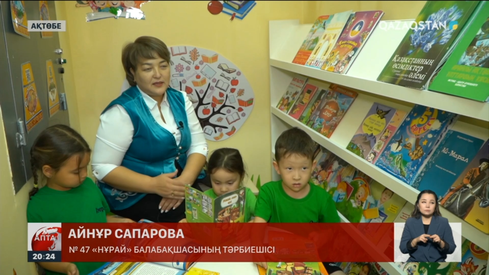 Минсктегі жезөкшелер қайда?