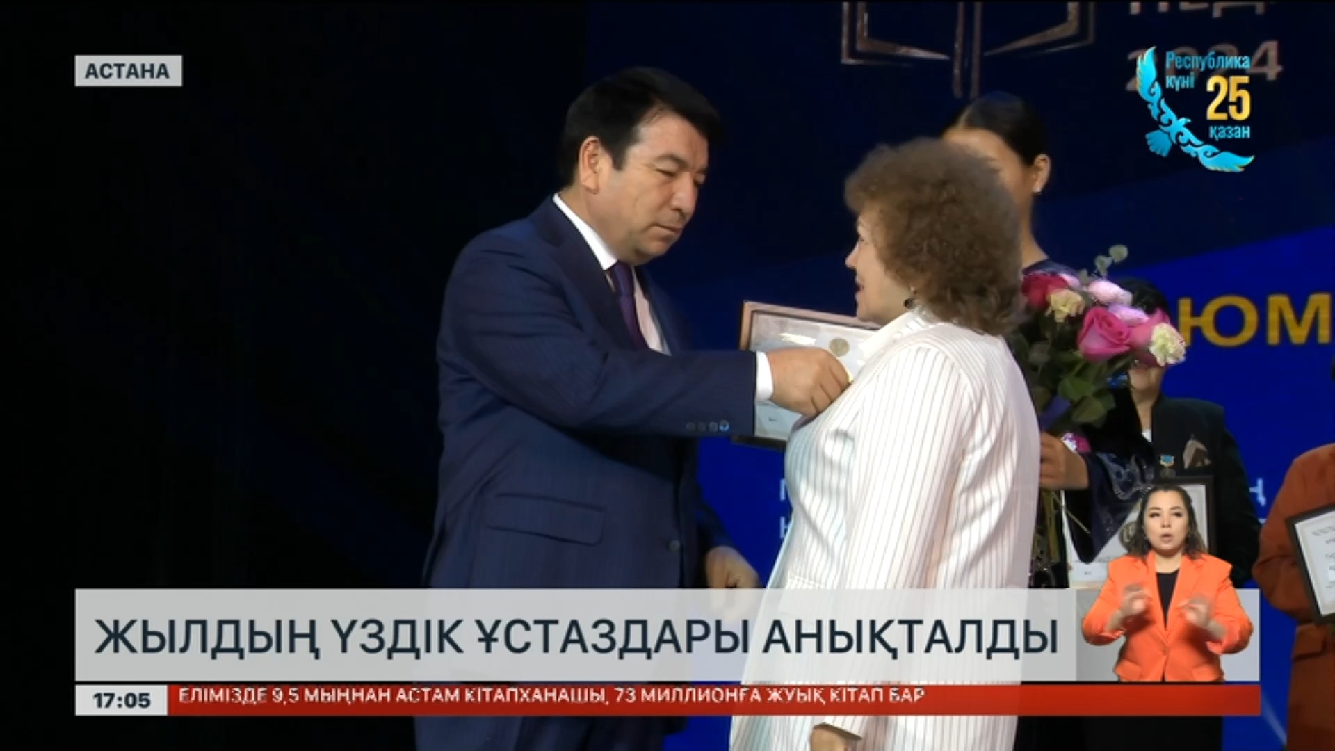 Секс анаға тыңшылық жасады Теледидардан секс-шоуларды онлайн көріңіз