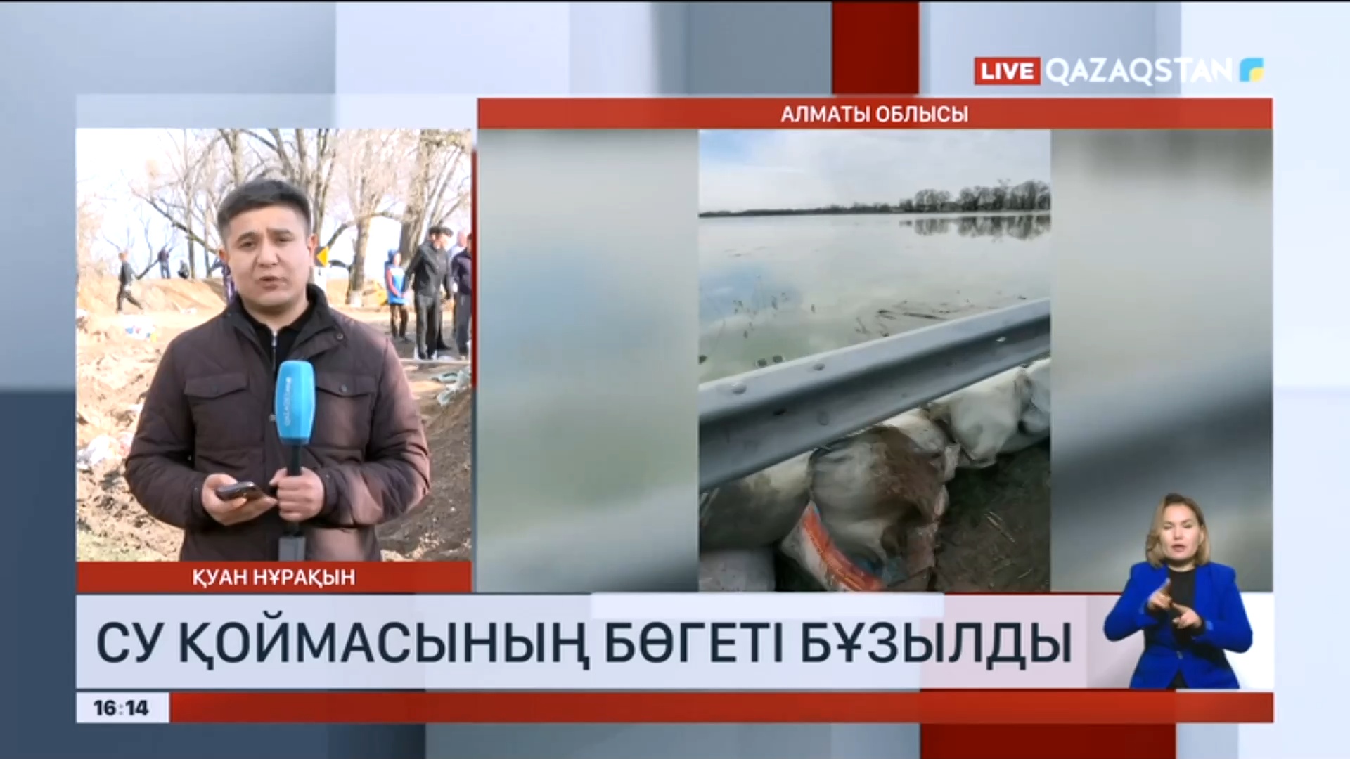 Ташкенттегі жас порно