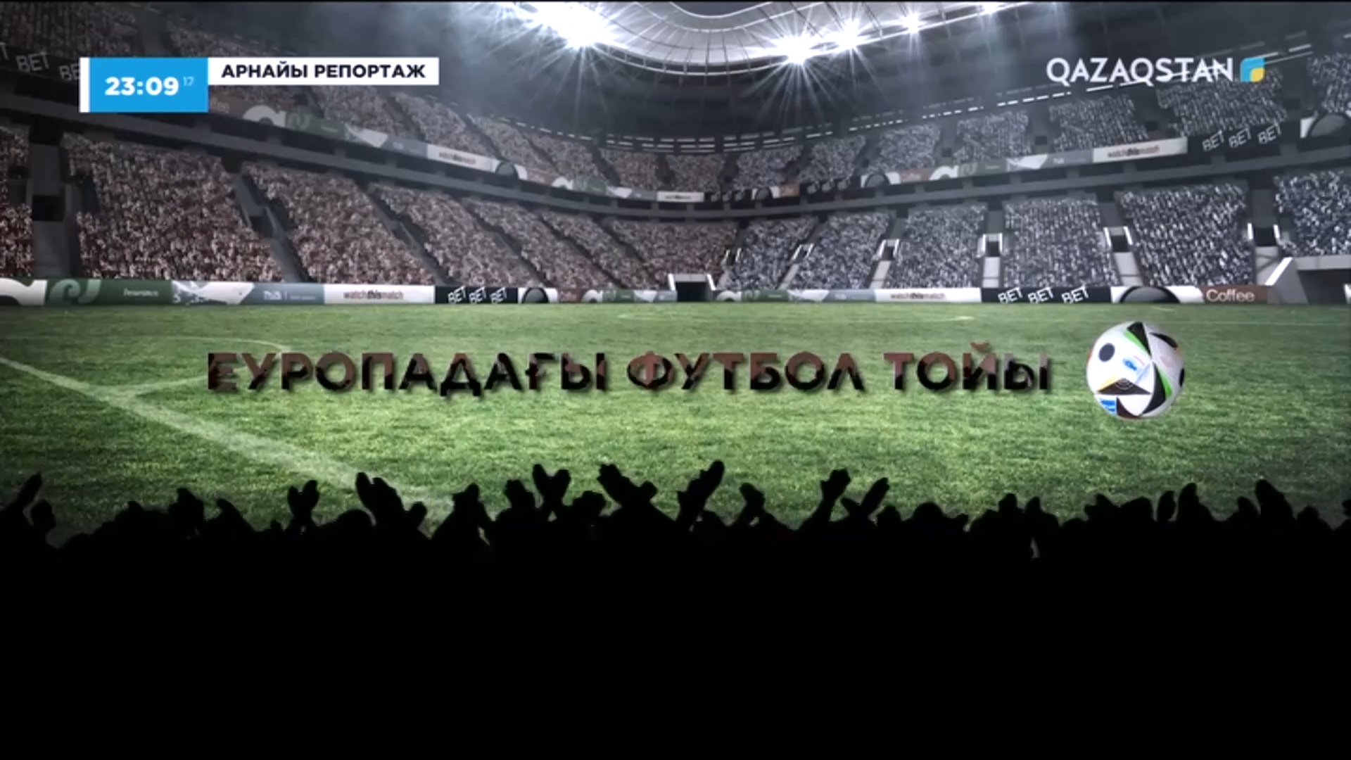 EURO 2024