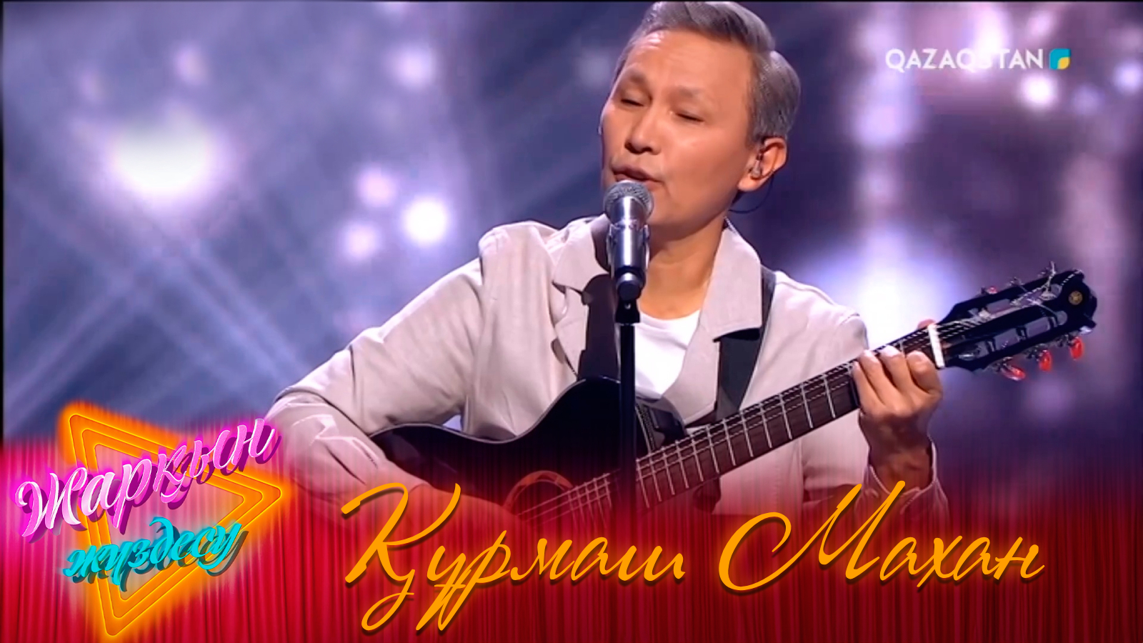 Беловода секс үшін танысу