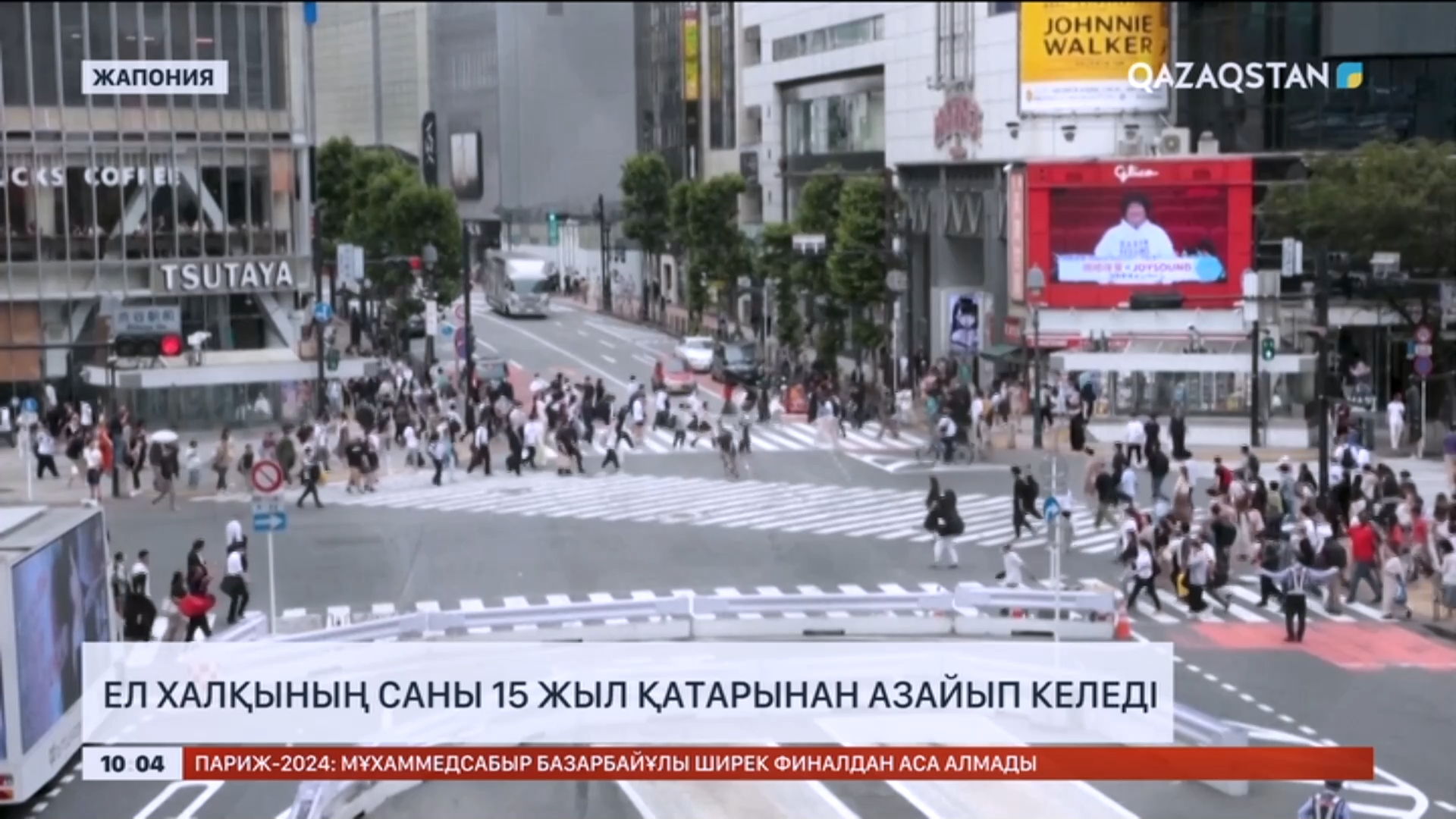 Сперматозоидтан жағымсыз иіс шығады Жерлеу порнофотосуреттері