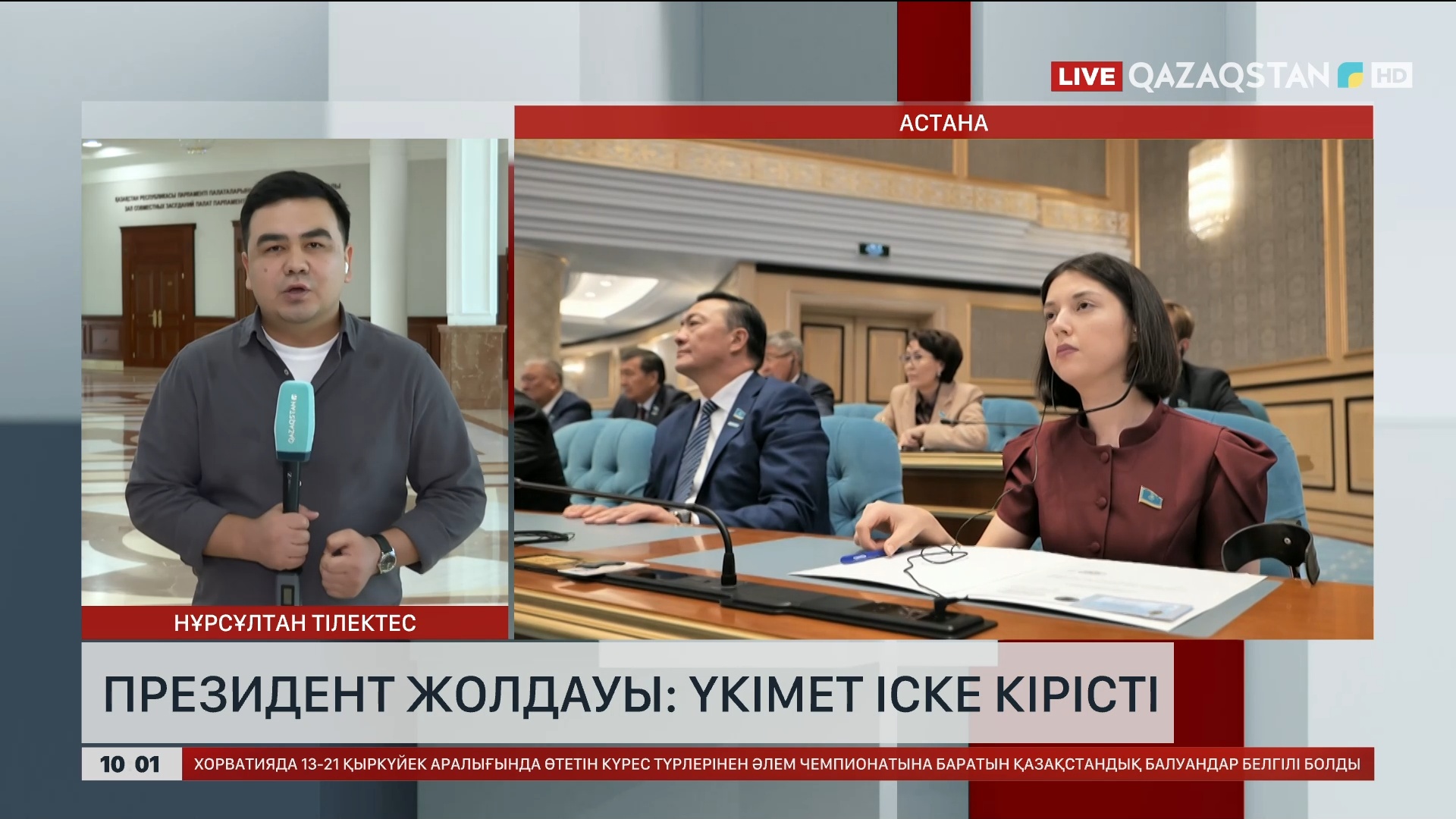 Жалаңаш жетілген ханым