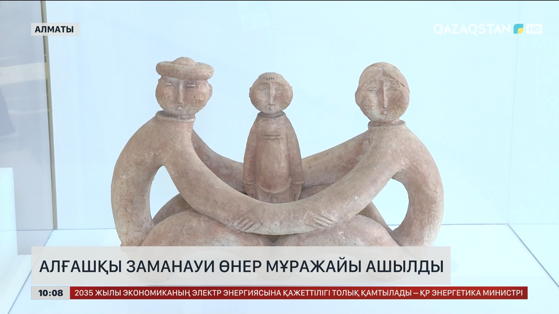 Порно бастықтың әйелін азғырды