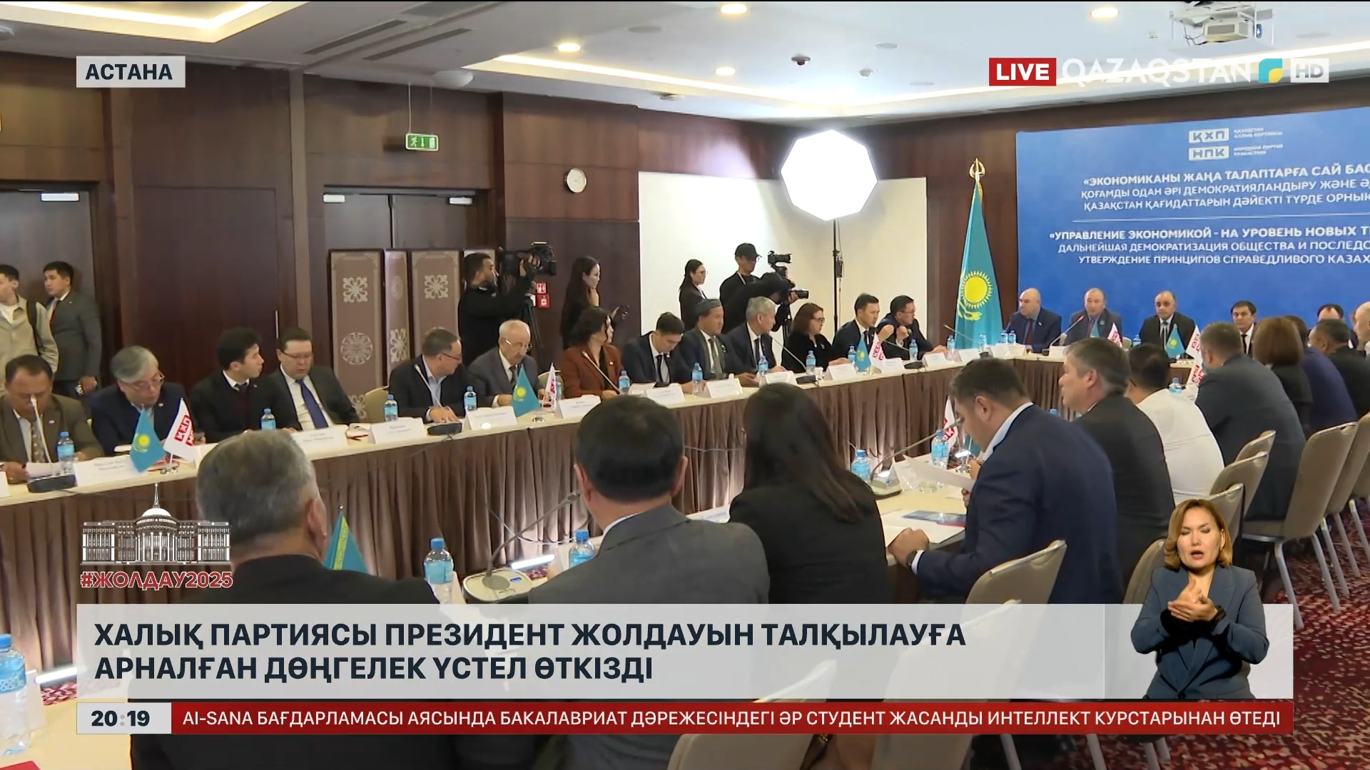 Мүмкіндігі шектеулі адаммен жыныстық қатынас, эротика