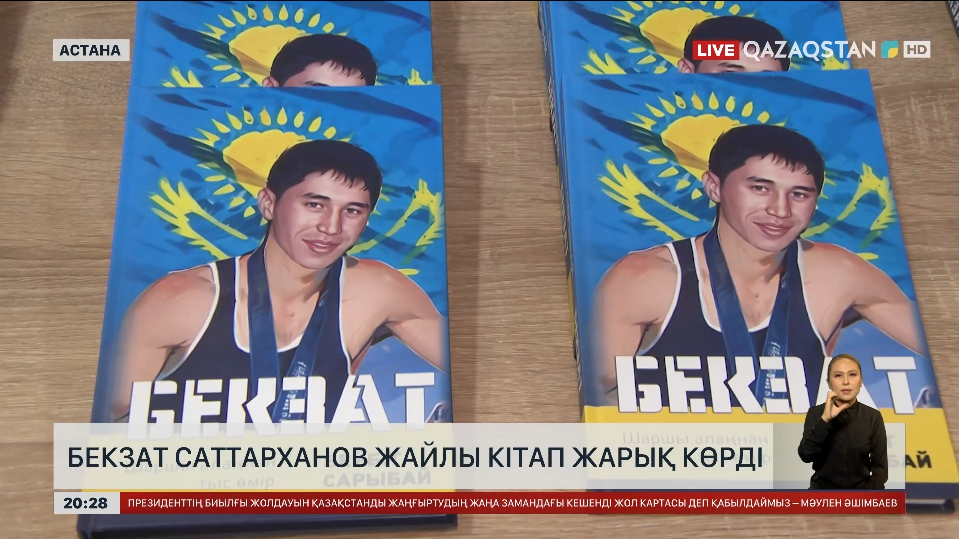 Қызға арналған мастурбация порно