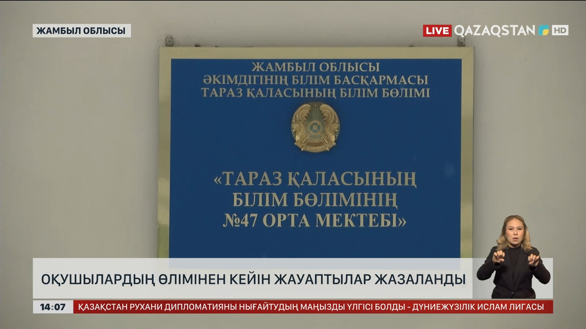 Секс клубы туралы бейне Келли Маккарти порнографияда