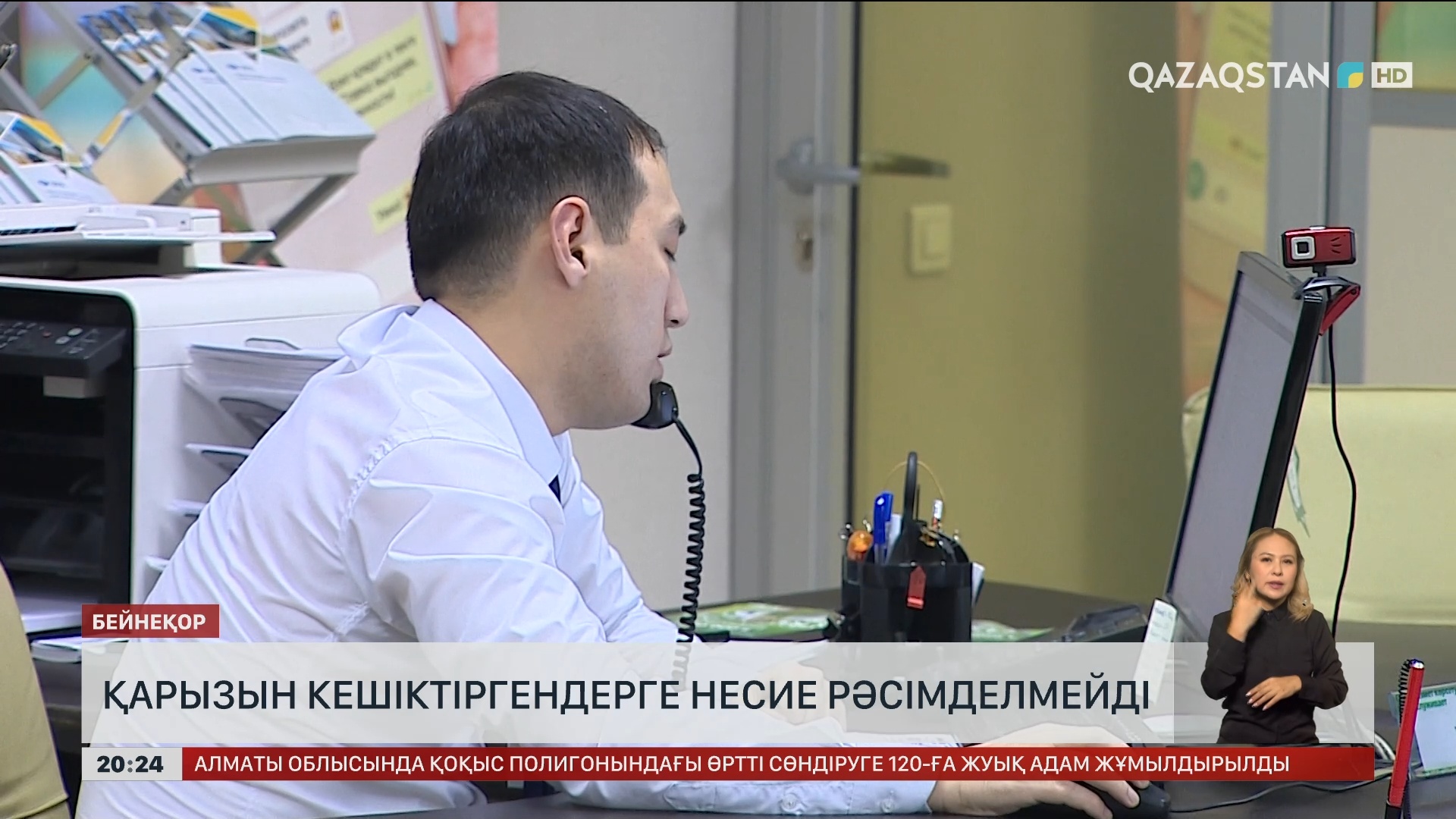 Mpeg порно бейнелер