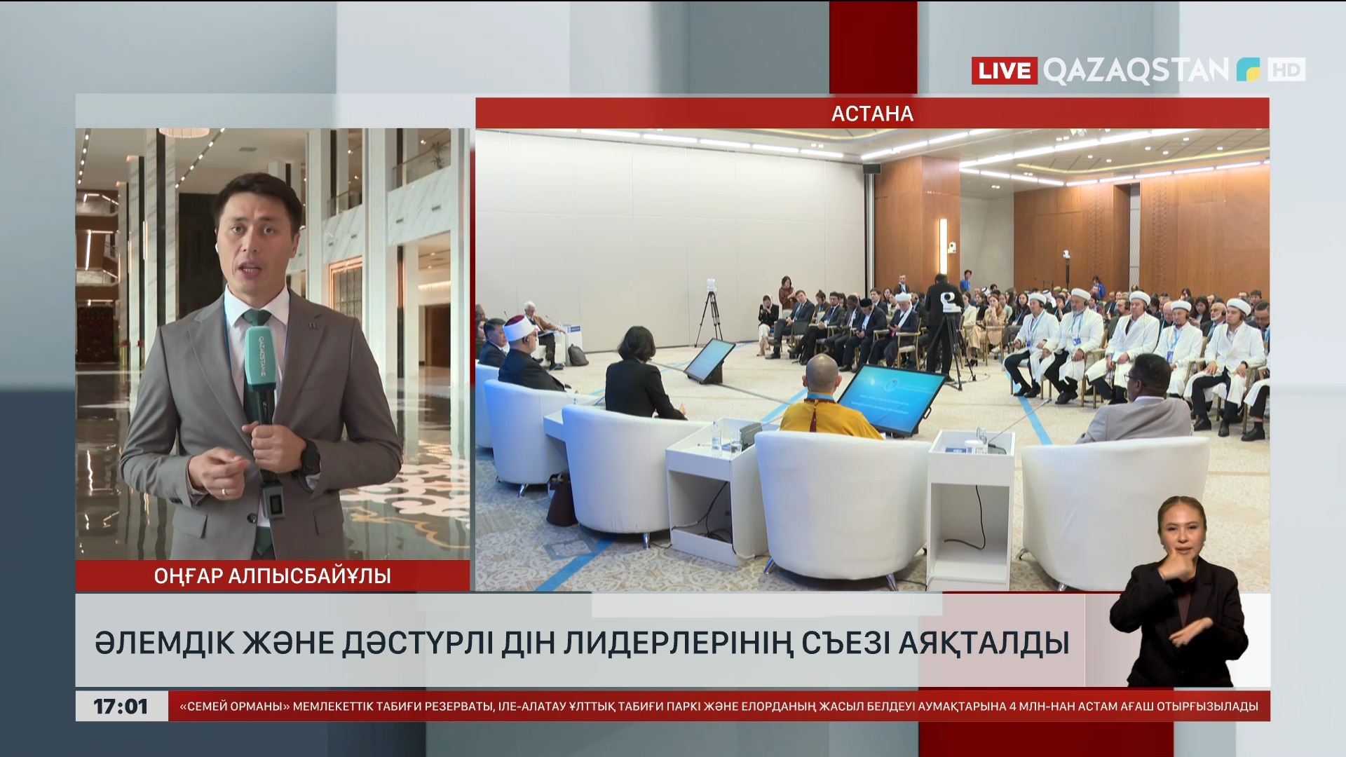 Жас жігіттермен жыныстық қатынасқа түскен кемпірлердің видеосы