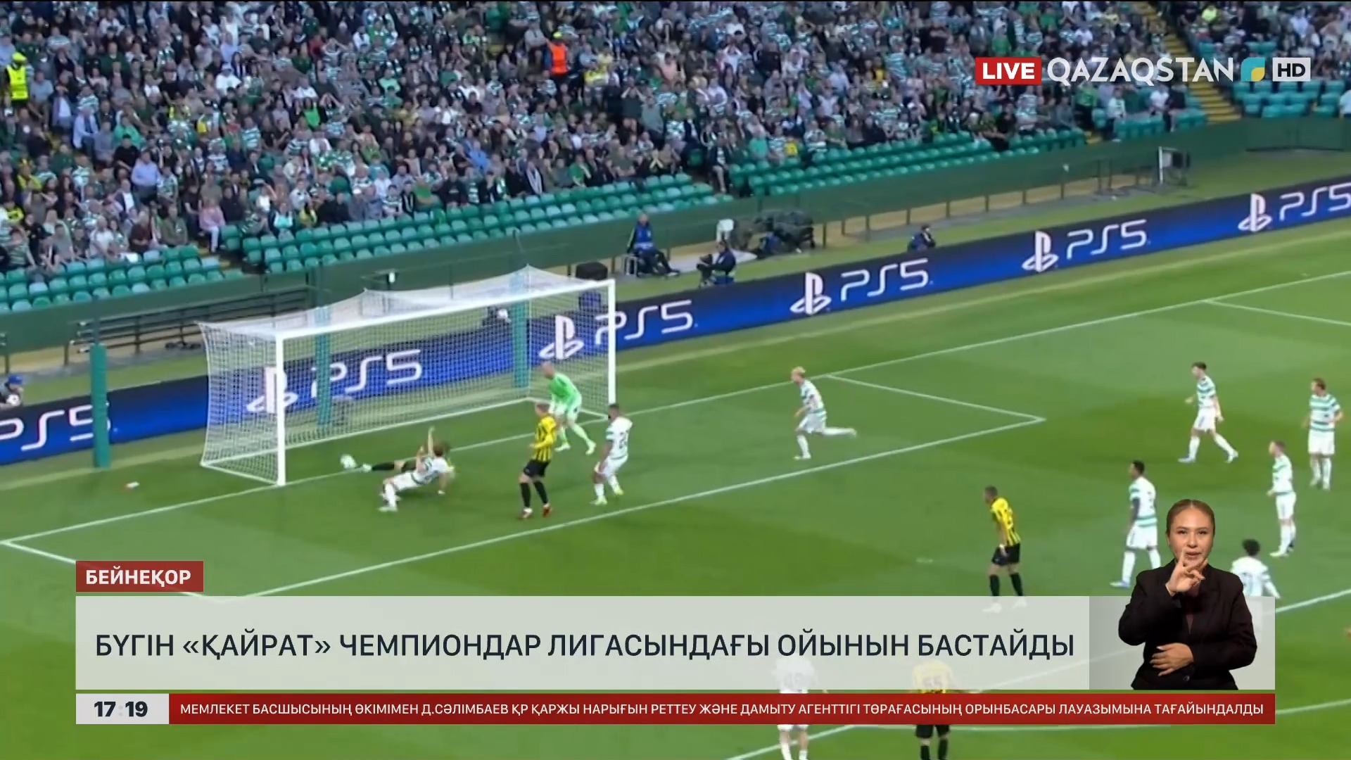 Көршілердің терезелерінен қарау Света Букинамен онлайн порно көру