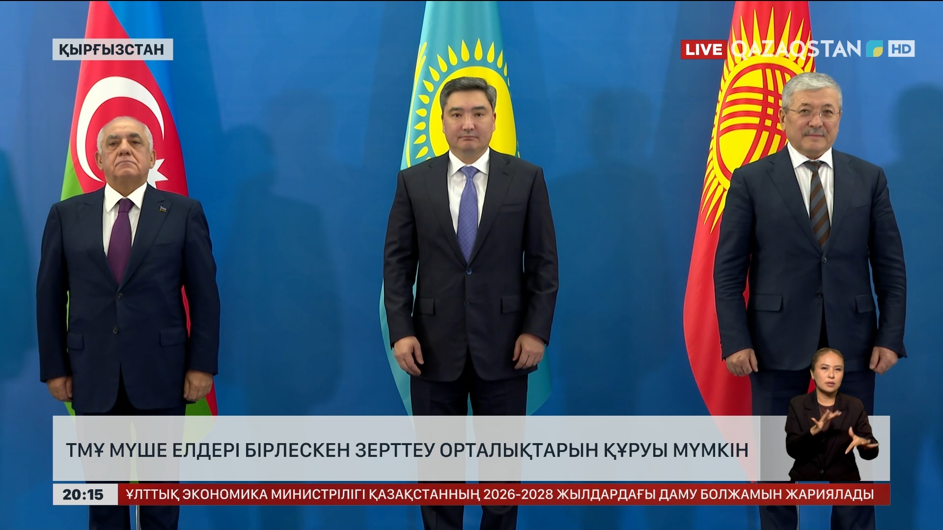 Мүгедектер арбасындағы орыс порно