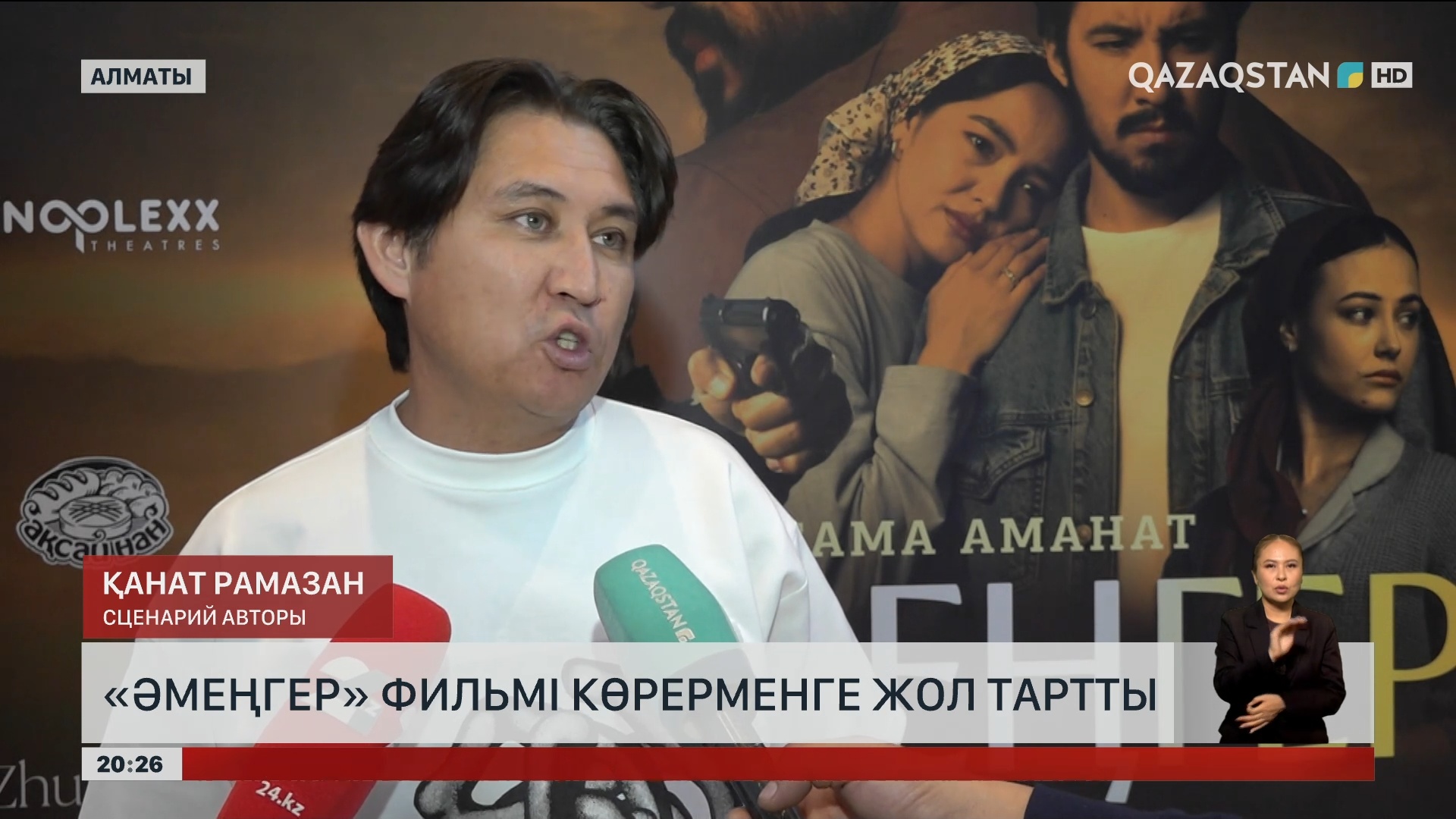 Үлкен бөкселер мен сиськи фотосуреттері