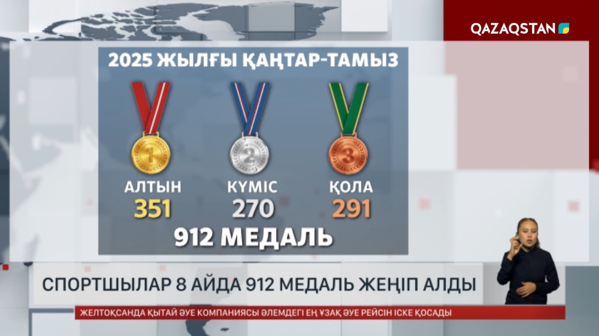 Сексуалдық порно күйеуі қайын енесін алдаған