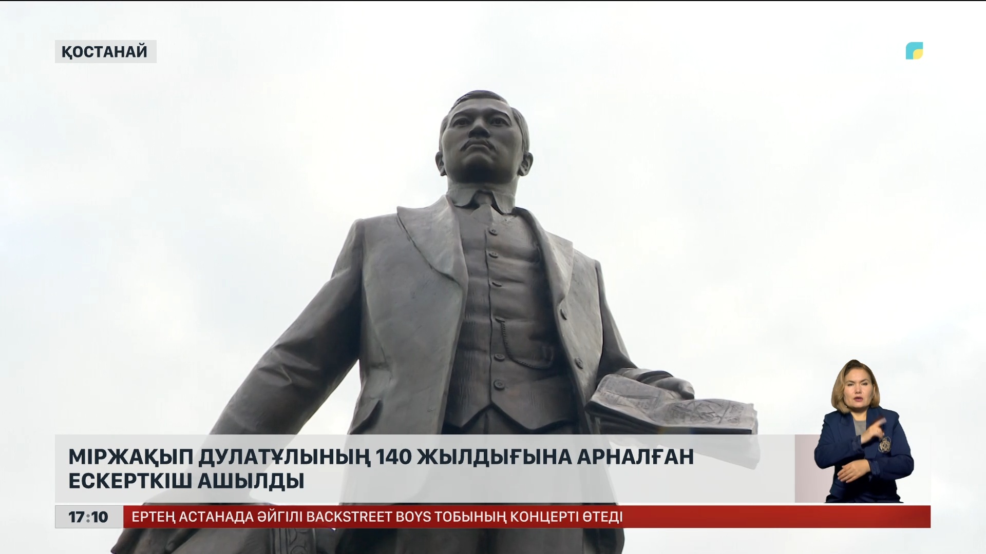 Қара нәсілділермен азғын секс Порно француз свингерлері