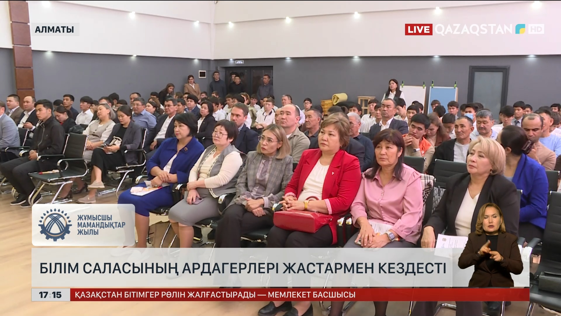 Анальды секс энергиясы Әйел оқиғасынан сперматозоидты жалаған