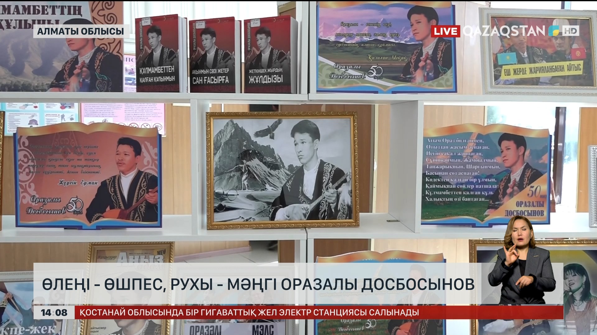 Алғаш рет секс порно видео