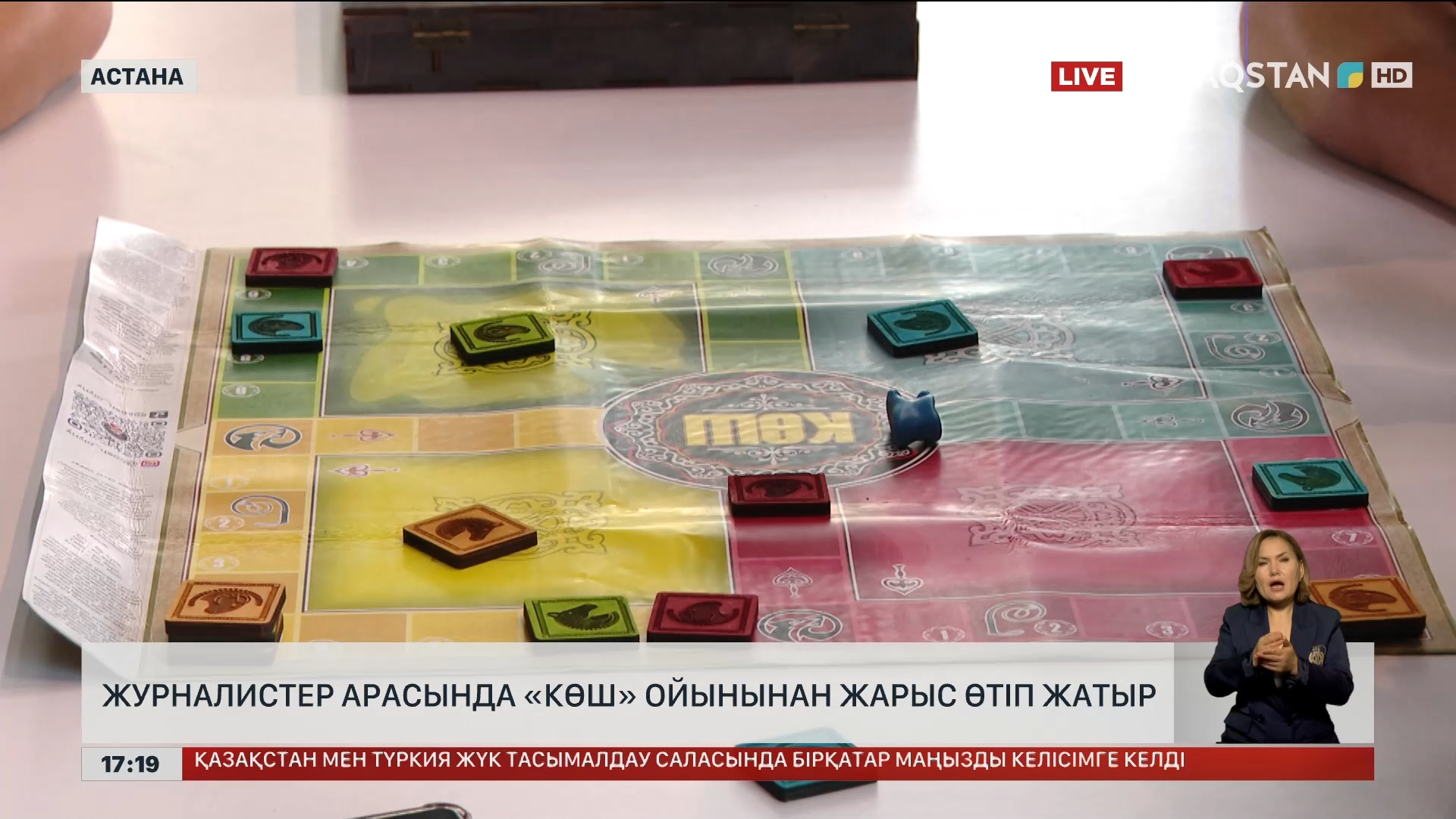 Пионер лагеріндегі орыс секс