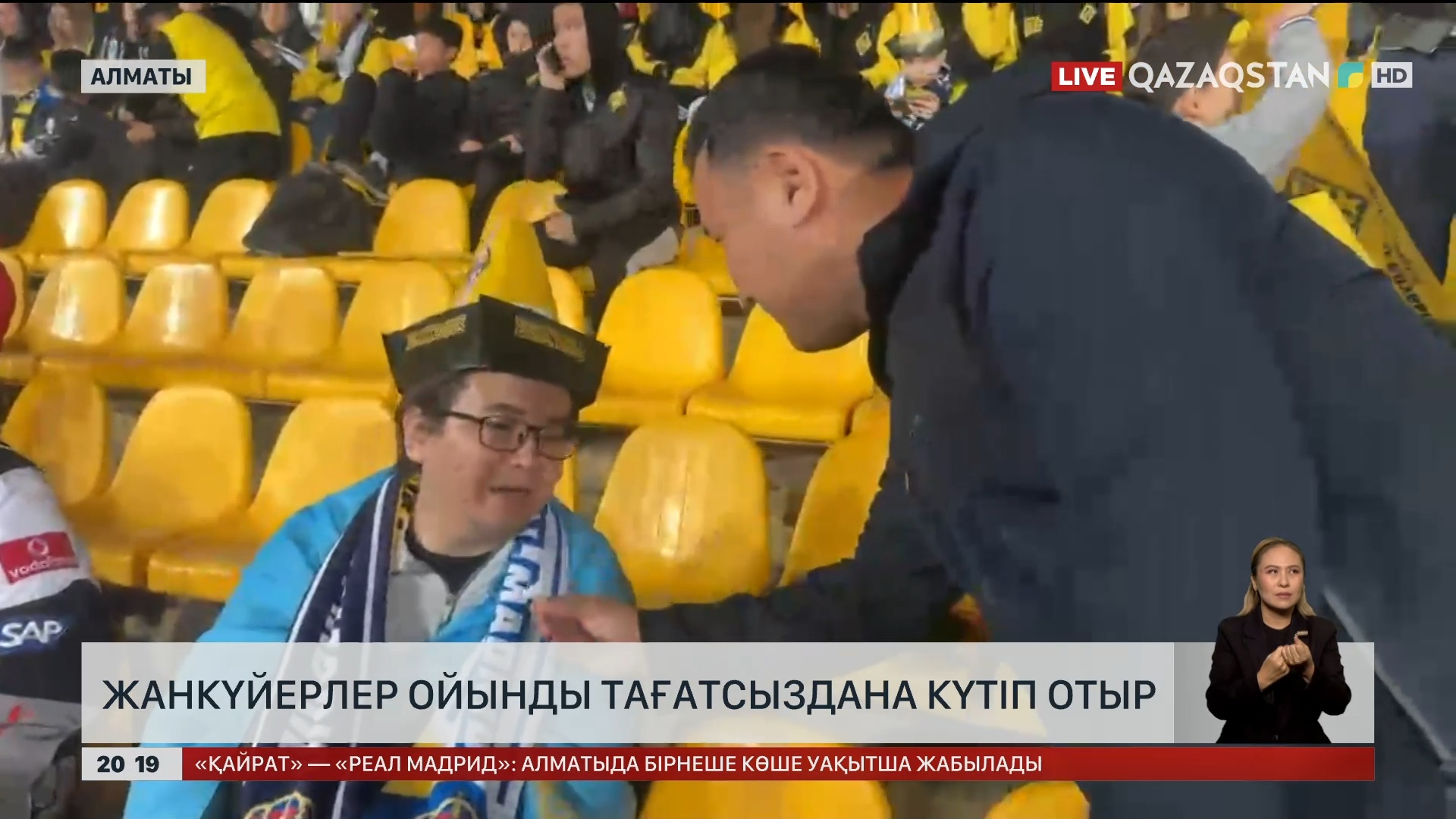 Күйеуі әйелін презервативпен сиқты