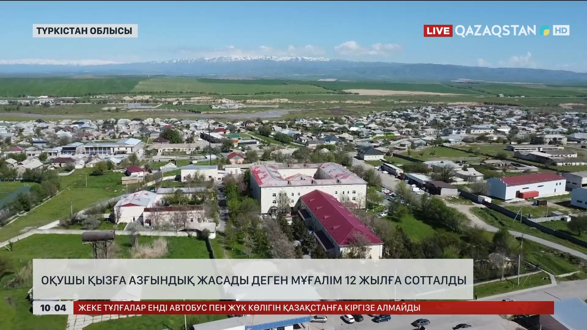 Сексуалдық порно эротикалық фильм