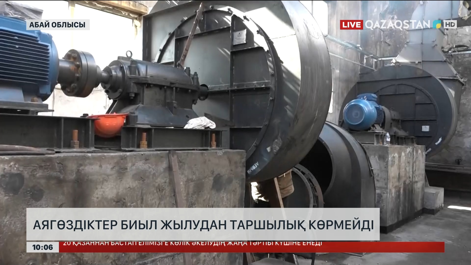 Аш қыздар секс Челябинск