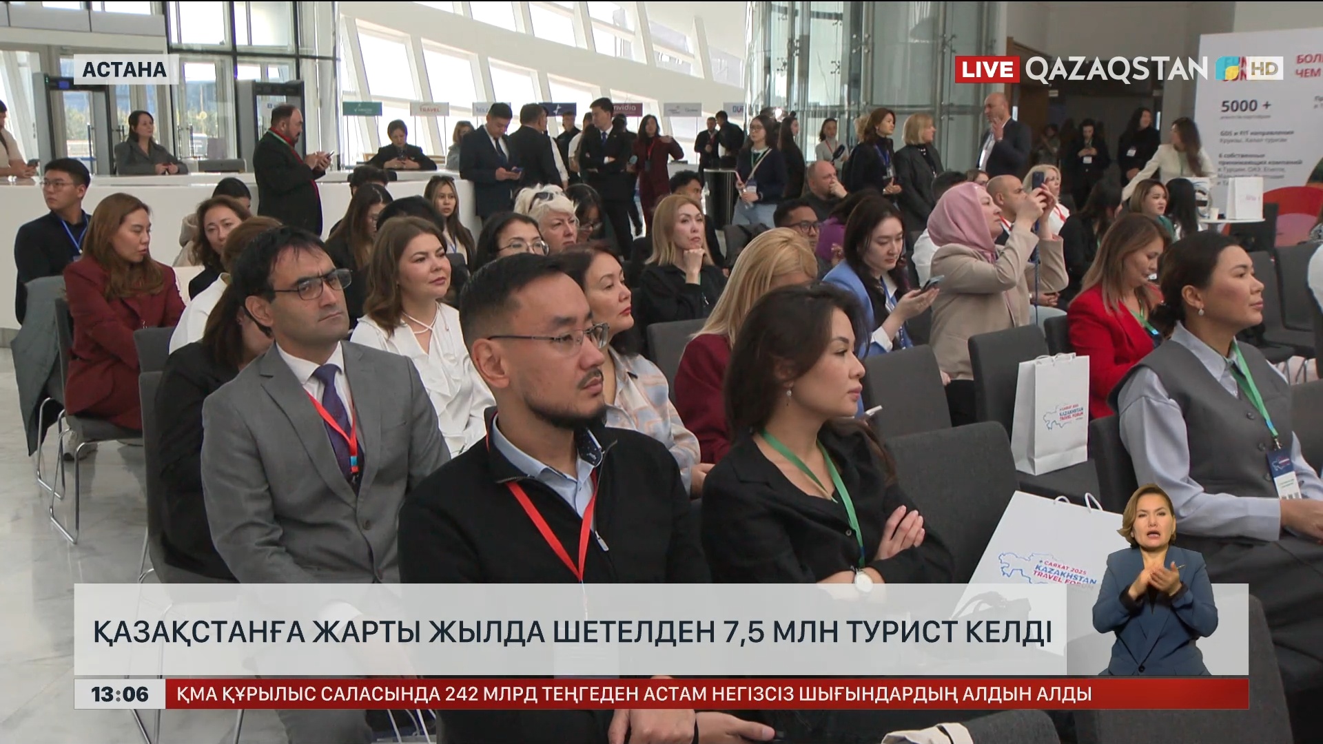 Надежда Грановскаяның порносы