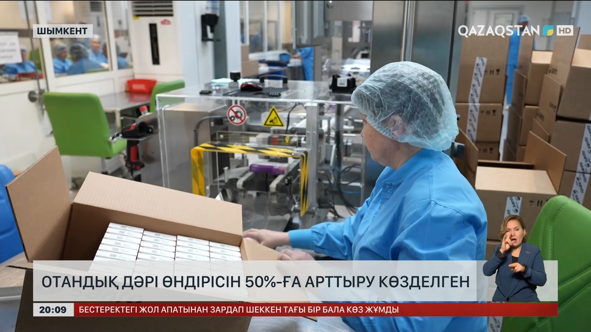 Порно: топтық жыныстық қатынас және кончит онлайн (Ксюша)