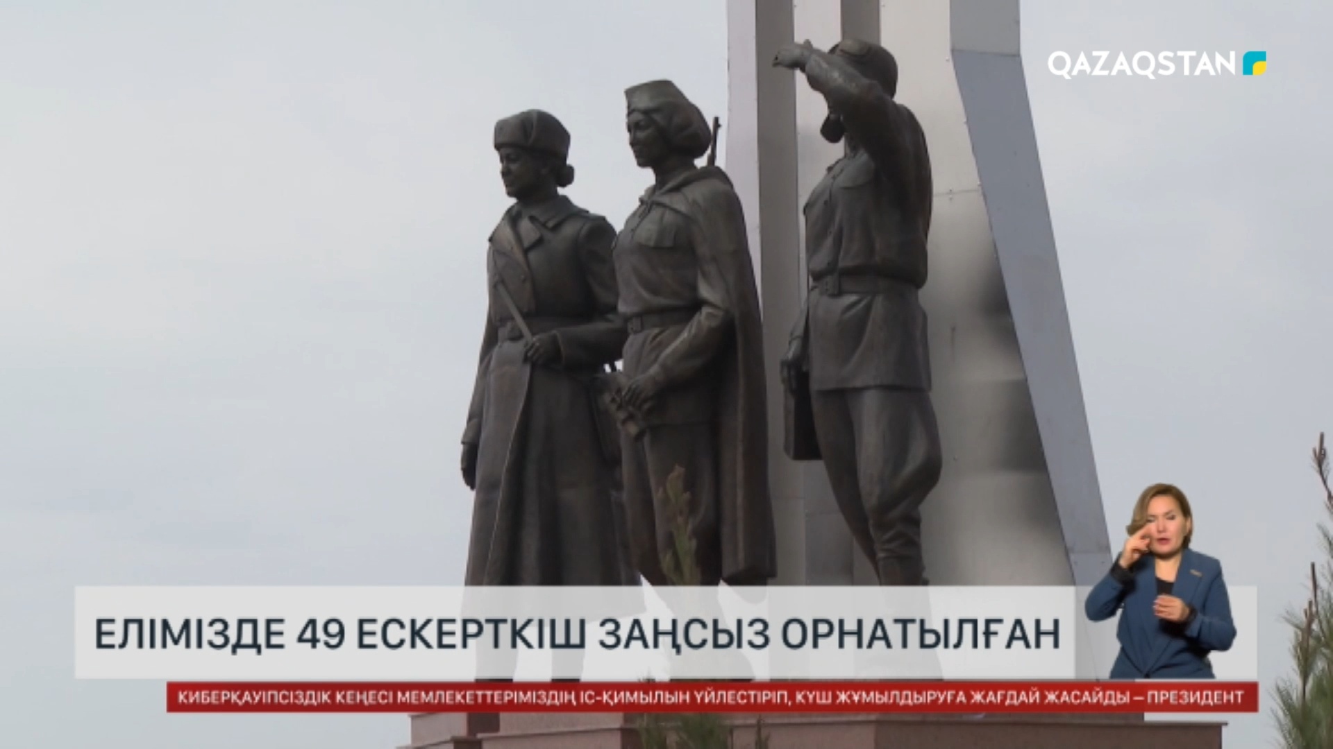 Әйелдердің қиярмен мастурбация жасауы