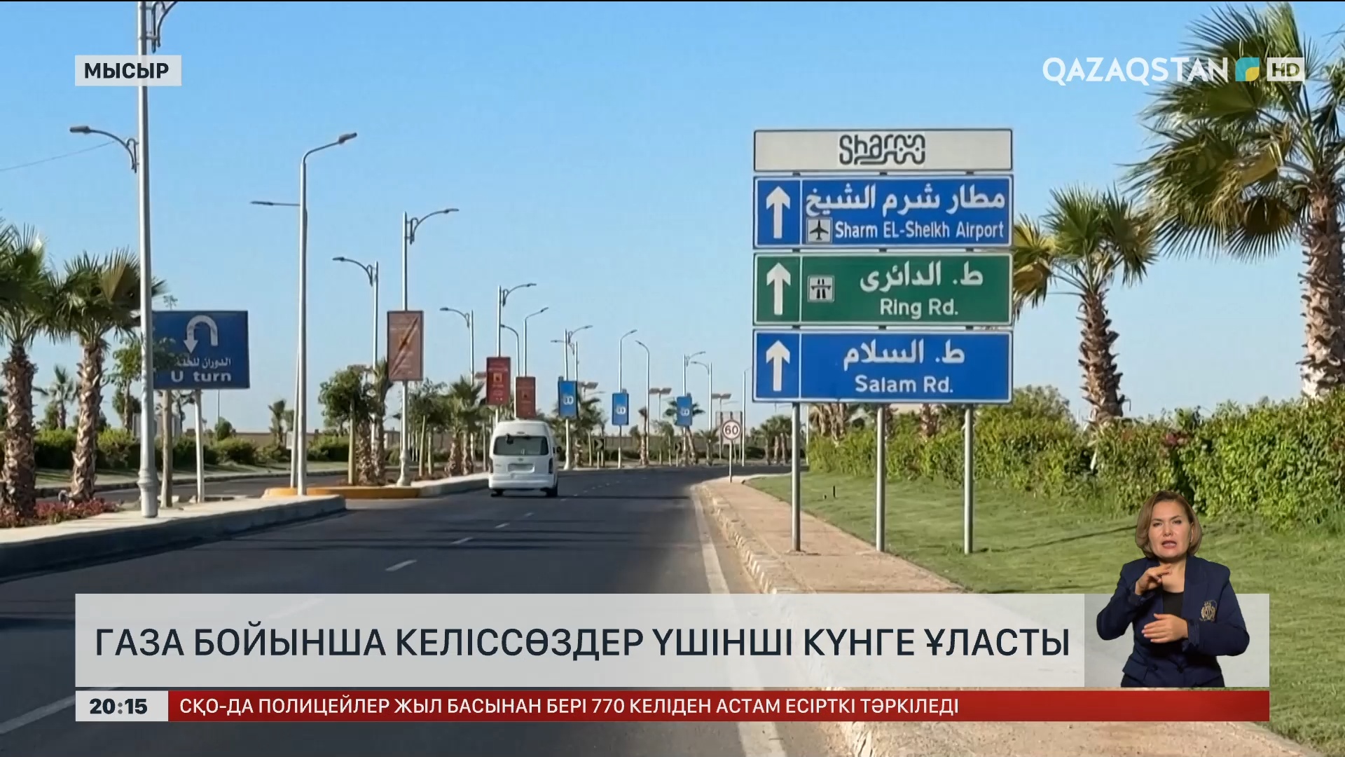 Ретро порно талапкер